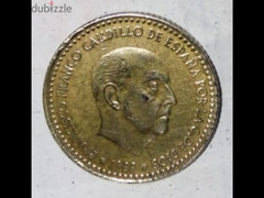 1 peseta since 1966