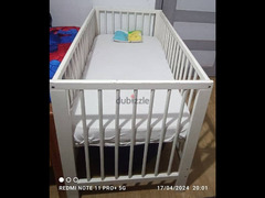 Ikea baby bed