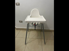 high chair Ikea